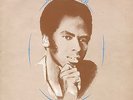 vulcan LP:MARK HOLDER-cameo   (hear)