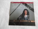Philips Digital LP Mozart 3 Piano Sonatas/ Uchida NEAR MINT