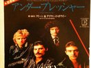 Queen & David Bowie - Under Pressure Rare Japanese 7