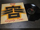 lp 33 accept kaizoku-ban 1985 portrait