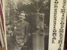 Rare Bizarre Psych Folk Private Pressing Alter Ego Obsessional Schizo Listen