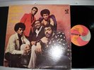 LEBRON BROTHERS - ASUNTO DE FAMILIA - LP - COTIQUE VG GUAGUANCO SALSA