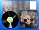 URIAH HEEP 
