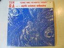 SUN RA Cosmic Tones For Mental Therapy LP EL SATURN original in shrink VG++