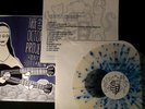 The OCTOPUS PROJECT +Black Moth Super Rainbow COLORED LP  - RARE