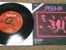 Black Sabbath RARE Japan 7 single PROMO Paranoid Wizard METAL Ozzy 45 VINYL