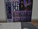Deep Purple Shades Of Deep Purple Japan LP 1973 P-10332W Insert Obi