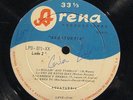 G/G Aguaturbia s/t Chile Psych Monster Arena LPD-075xx Pokora 6 stars not keeper