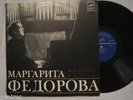 piano Margarita FEDOROVA-CHOPIN,SCHUBERT- LP CM-03201 RUSSIAN USSR Neuhaus MINT