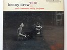 SCARCE KENNY DREW TRIO lp MONO RIVERSIDE 12-224 White Label
