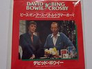 DAVID BOWIE & BING CROSBY Peace On Earth rare Japan Promo 7