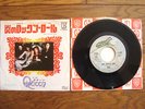 QUEEN Keep Yourself Alive JAPAN 7