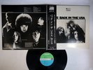 MC5 BACK IN THE USA ATLANTIC MT 2020  Japanese pressing OBI  Vinyl LP