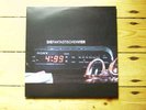 DIE FANTASTISCHEN VIER - 4:99 2-LP