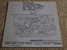 EUGENE CHADBOURNE - Country Music in the world of islam  Vol XV -  LP KULTJAZZ