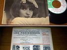 RARE French EP BOF OST 45t BIEM (7') 