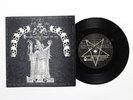 Arckanum / Contamino SPLIT 7