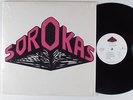 SOROKAS BAND Self Titled SOROKAS LP VG++ SHRINK private modern soul boogie
