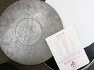 PUBLIC IMAGE LTD METAL BOX 3 X 12