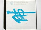 The Way of Eiheiji 2LP BOX SET on FOLKWAYS (Zen-Buddhist Ceremony)