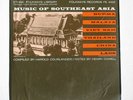 Music of Southeast Asia SEALED on FOLKWAYS (Burma Malaysia Vietnam Thailand Laos