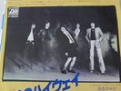 ACDC BON SCOTT Highway To Hell/Want Blood ATLANTIC Japan Prs ROCK P. Insert VG++