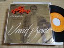 David Bowie / Golden Years, Japan RCA 7inch, Very Low Start