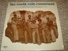 SOUTH SIDE MOVEMENT SELF TITLED ORIG SEALED FUNK LP ON WAND WDS 695