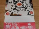 RED HOT CHILLI PEPPERS 'BLOOD SUGAR SEX MAGIK' VINYL DOUBLE LP NEAR MINT
