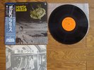 SOLARIS Original Sound Track JAPAN LP w/ OBI Andrei Tarkovsky MOSFILM $4 Shippin
