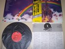 Ritchie Blackmore's RAINBOW- 1st - JAPAN/OBI - NM FOC - Deep Purple