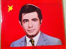 AREF LP ????? IRAN 60's BEAT GARAGE TARANEH COMPANY ROYAL RL-15 mp3 LISTEN