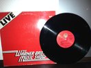 LP Meat Is Meat Is Murder US promo interview No 28 in TOP 100 RAREST Morrissey