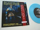 IRON MAIDEN SOMEWHERE BACK IN TIME JAPAN 2008 LIVE 7