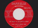 60s Michigan Bluegrass CURLY DAN & WILMA ANN I'm Sorry If I'm Crying Dear HEAR