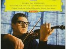 DGG RED STEREO TULIP BEETHOVEN SCHNEIDERHAN VIOLIN CONCERTO SLPM 138999 NM
