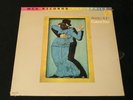 Steely Dan - Gaucho - MCA Audiophile Series LP - SEALED