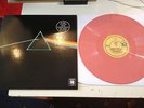 PINK FLOYD - DARK SIDE OF THE MOON - PINK MARBLE VINYL QUADRAPHONIC NEW & MINT