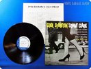 SONNY CLARK 