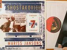 SHOSTAKOVICH No 7 Leningrad JANSONS EMI dig 1988 LP