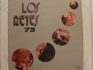 LOS REYES 73 - AREITO LD-3573 RARE CUBAN FUNK IN EX CONDITION