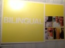PET SHOP BOYS Bilingual UK 1996 VINYL LP - NEW & UNPLAYED RARE