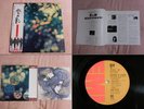 PINK FLOYD Obscured By Clouds Japan Obi Booklet Pin-up MINT Prog