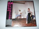 THE JAM ALL MOD CONS JAPAN 1st PRESS WITH OBI,+ INNER PAUL WELLER,MODS VINYL LP