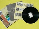 Japan 33rpm G/F 12
