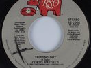 Modern Soul 45 CURTIS MAYFIELD Tripping Out RSO HEAR