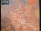 MORBID ANGEL Blessed are the sick LP UK Earache Original Death