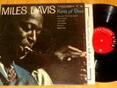 MILES DAVIS kind of blue ORIG COLUMBIA CL 1355 LP DEEP GROOVE MONO SIX EYE LABEL