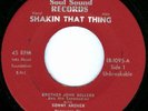 BROTHER JOHN SELLERS RARE CHICAGO BLUES 45 EBONY 1095 VG++