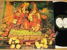 RADHA KRSNA TEMPLE   APPLE UK VINYL RECORD 1971   GEORGE HARRISON THE BEATLES